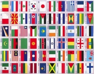 international Flags hortizontal